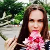 Отзыв от Маргарита Чеснокова